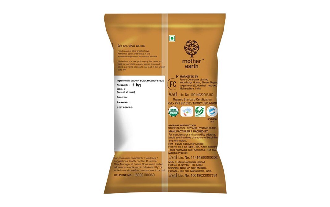 Mother Earth Organics Brown Sona Masoori Rice   Pack  1 kilogram